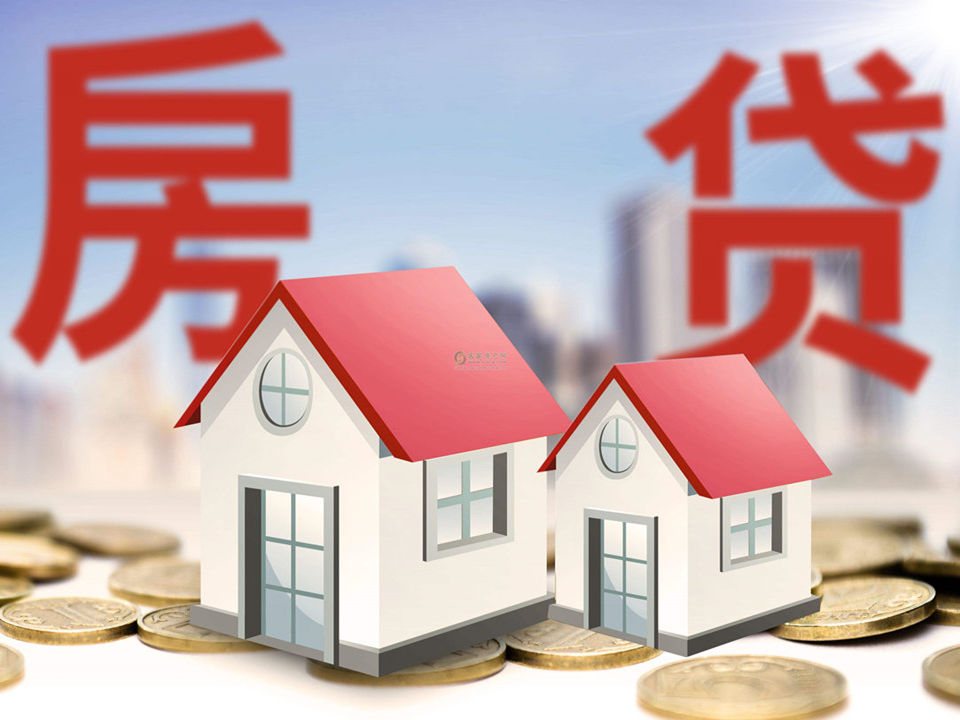 重庆快速借款